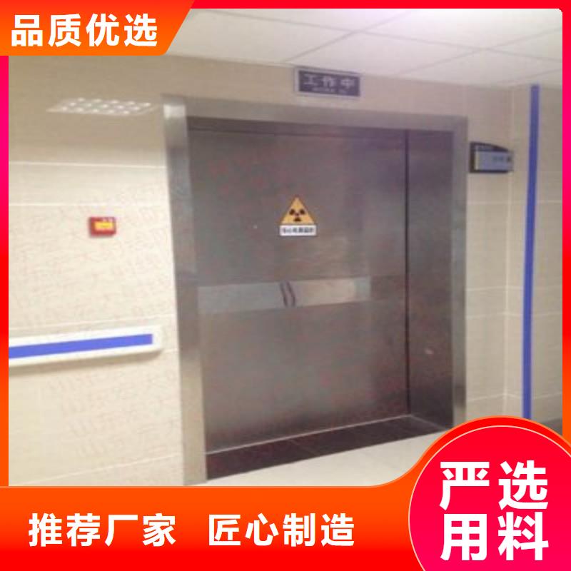 铅门诚信商家