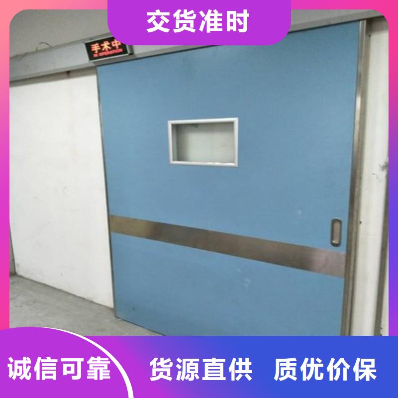 DR室防护门品质过硬