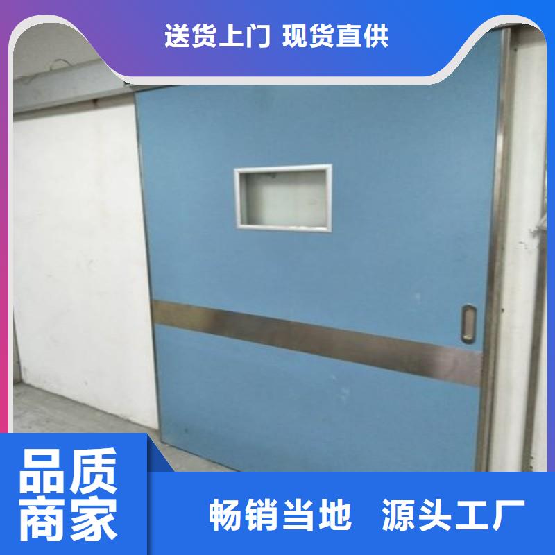 源头厂家厂家按需定制