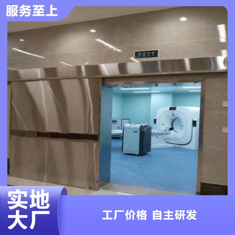 服务周到的DR室防护门销售厂家