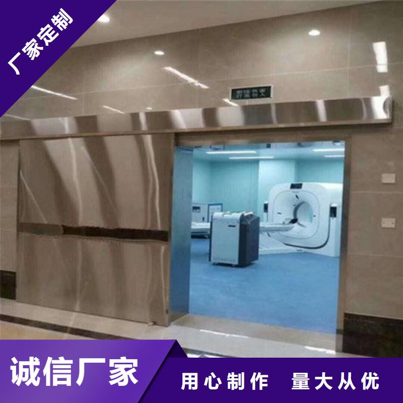射线防护-射线防护专业品质