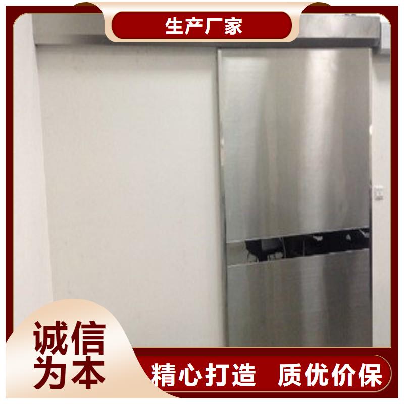 #探伤室防护门#性价比高