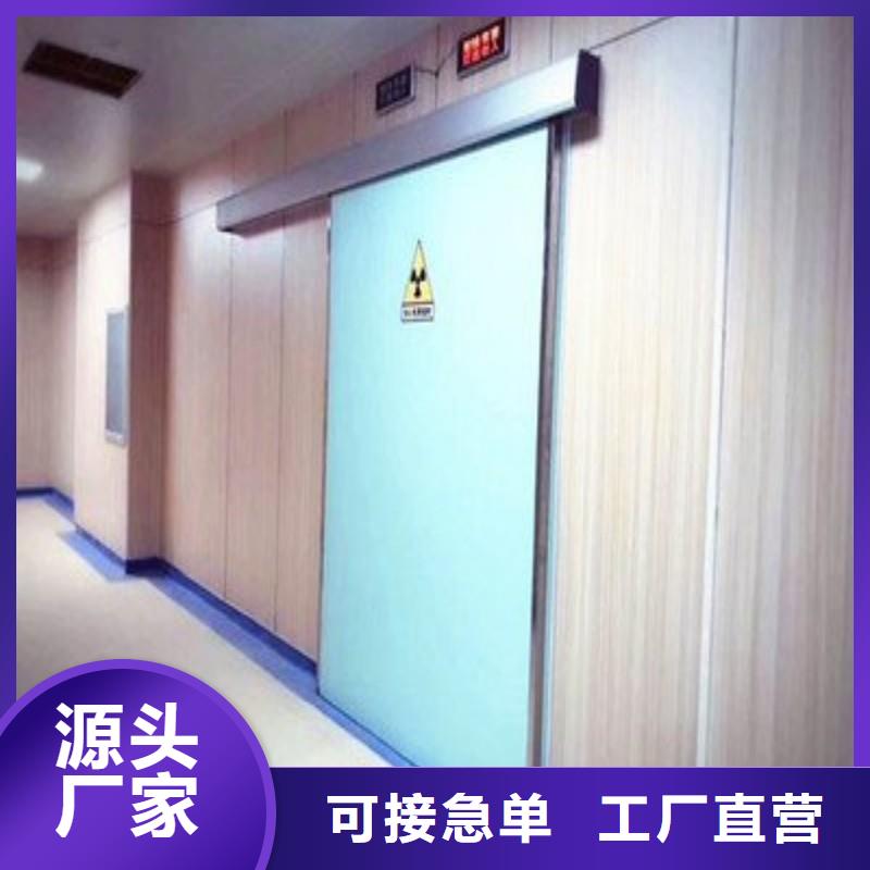 辐射防护货真价实