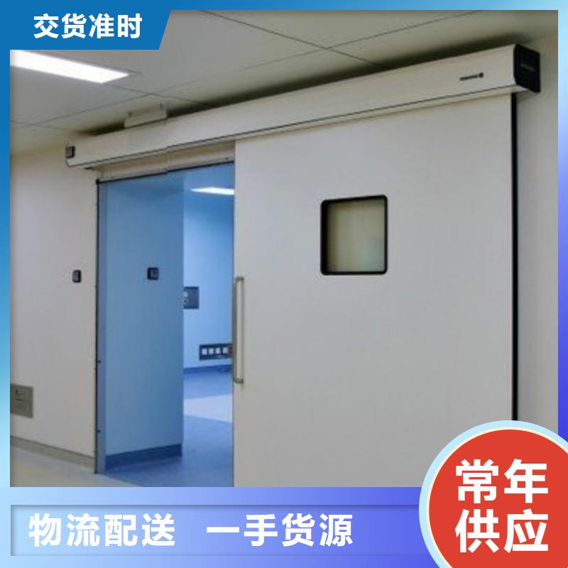 铅门_量大从优