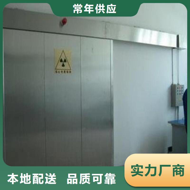 加速器防护门厂家找正兴医用工程有限公司