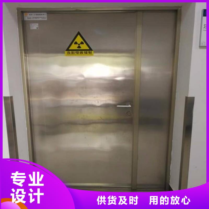 防辐射门哪里有卖