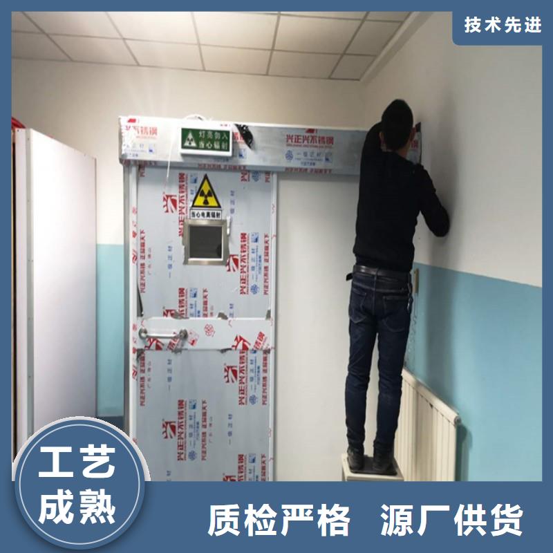 2025型号齐全#医用铅门#直接报价