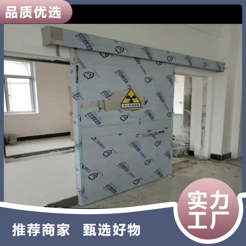 核医学防辐射工程、核医学防辐射工程厂家直销-找正兴医用工程有限公司