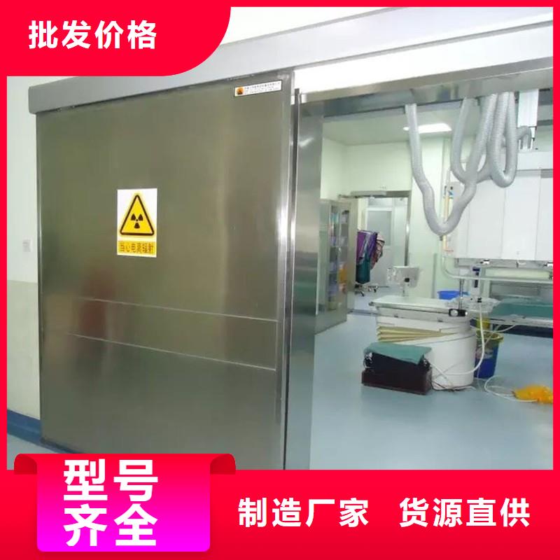 质量优的?防射线工程生产厂家