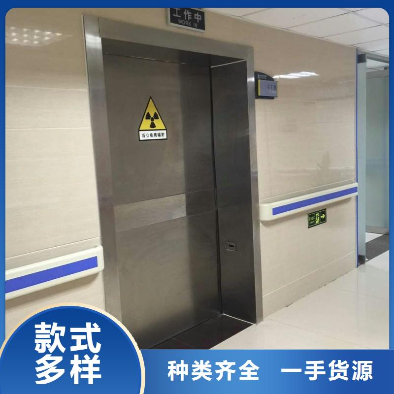 定做医用防护门厂家