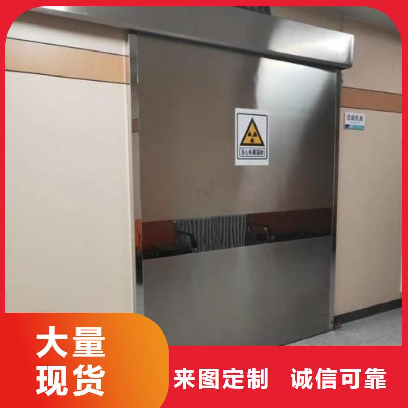 探伤室防护门货比三家再购买