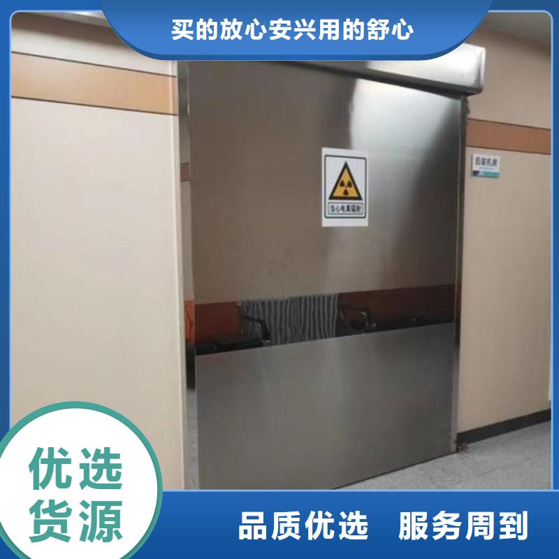 铅门一站式采购商