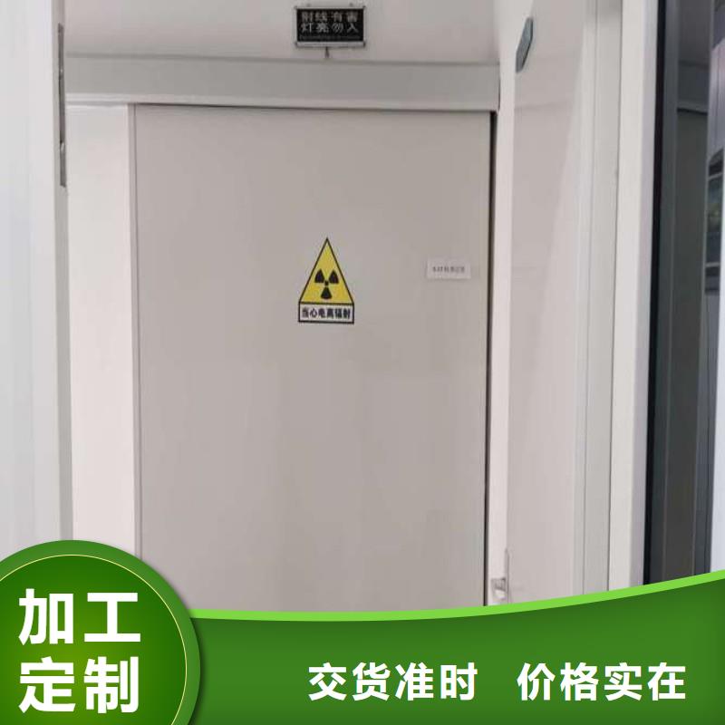 铅门满足客户需求