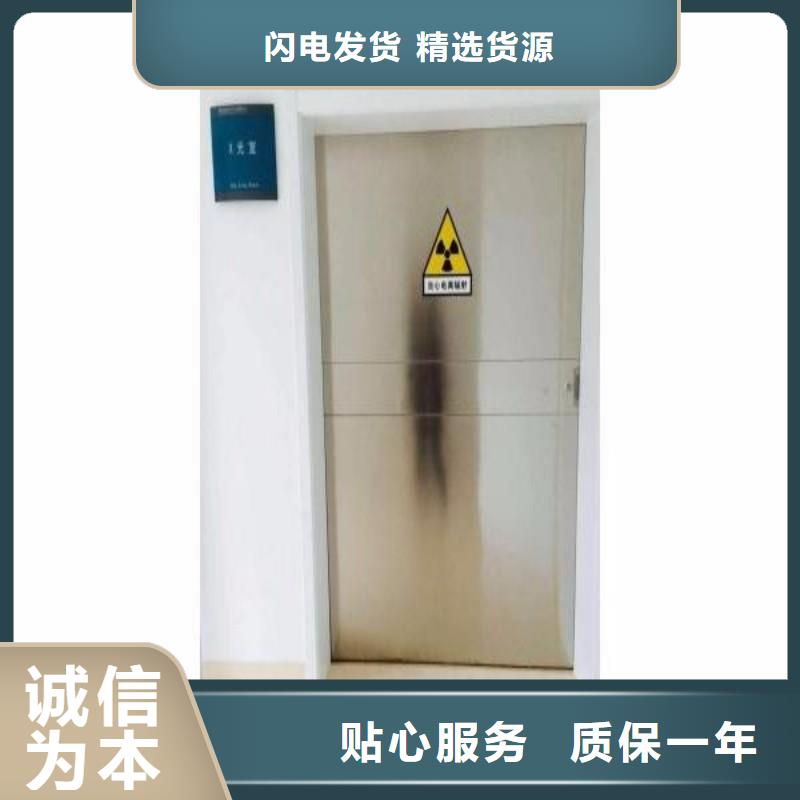 防射线铅门品质可靠