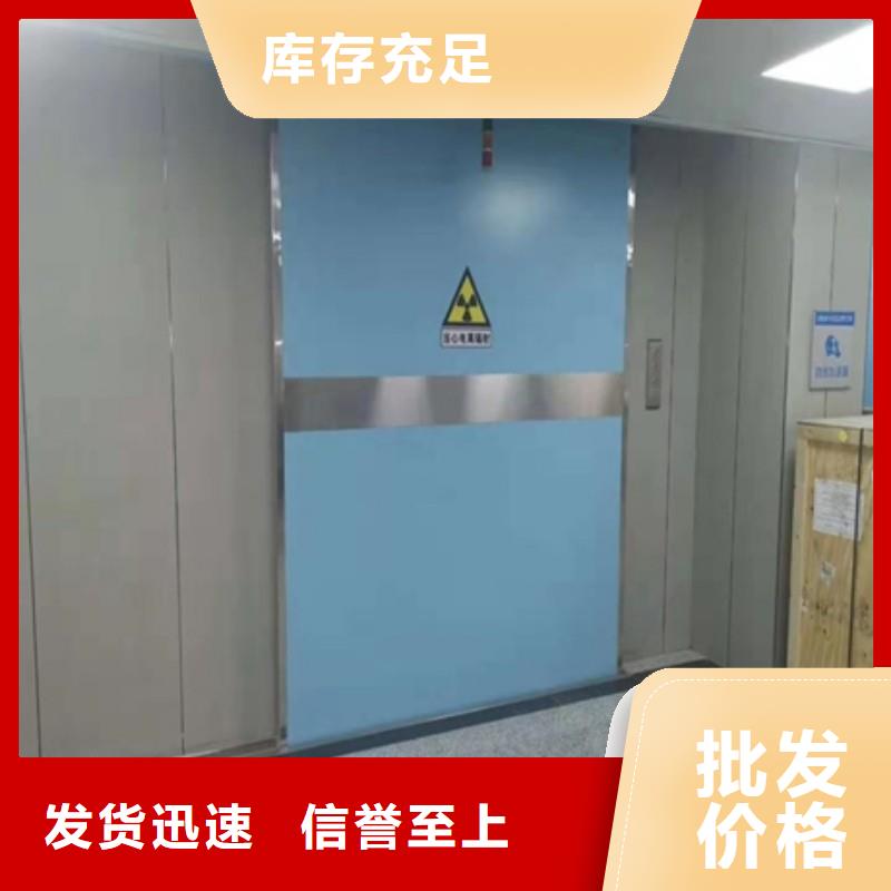 铅门源头直供