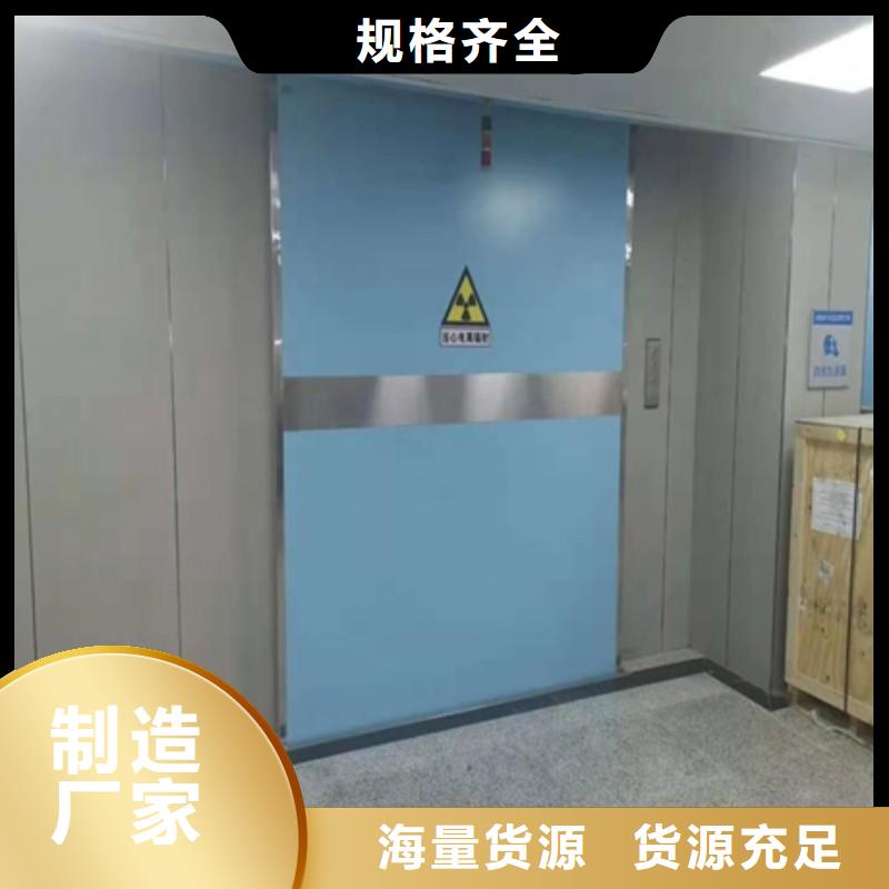 铅门一站式采购商