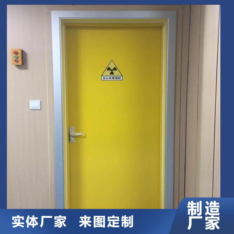 #核医学衰变池#选择我们