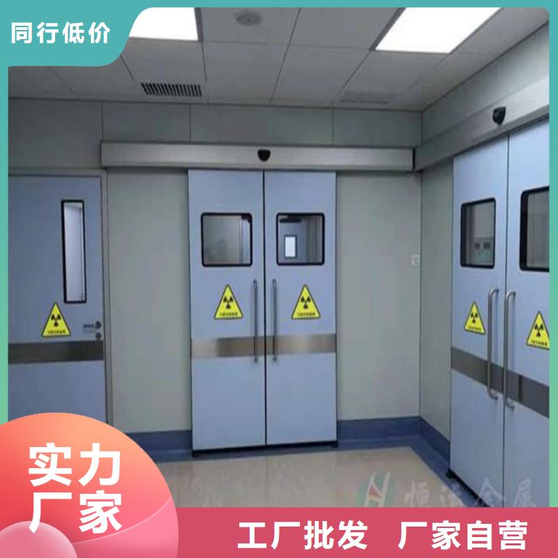铅门大品牌值得信赖
