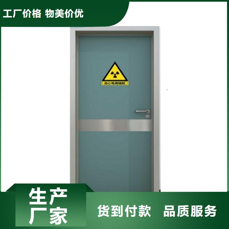 铅门工厂直供