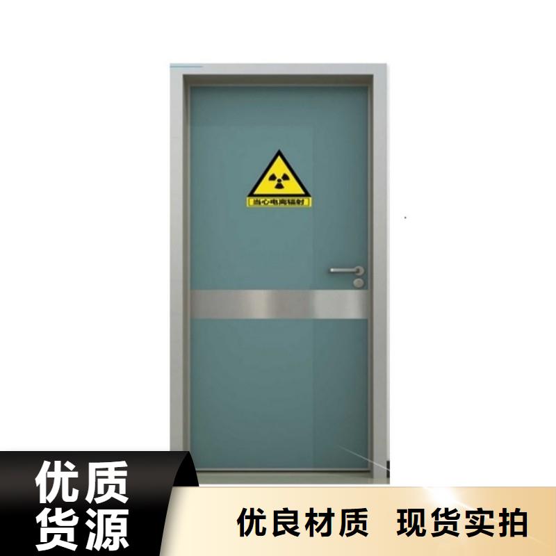 购买宠物医院防护门联系正兴医用工程有限公司