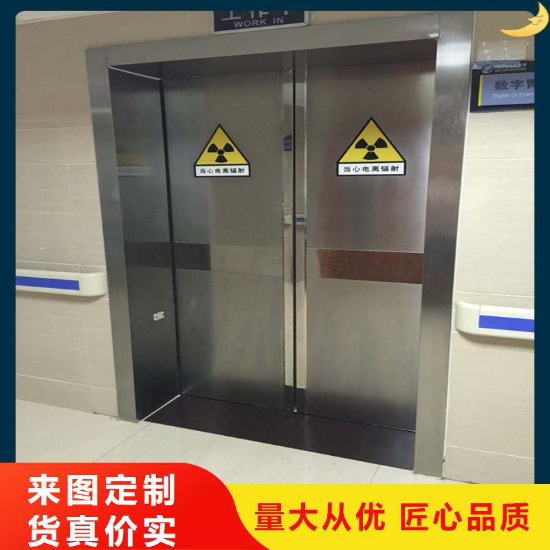 CT室防护门厂家设备齐全