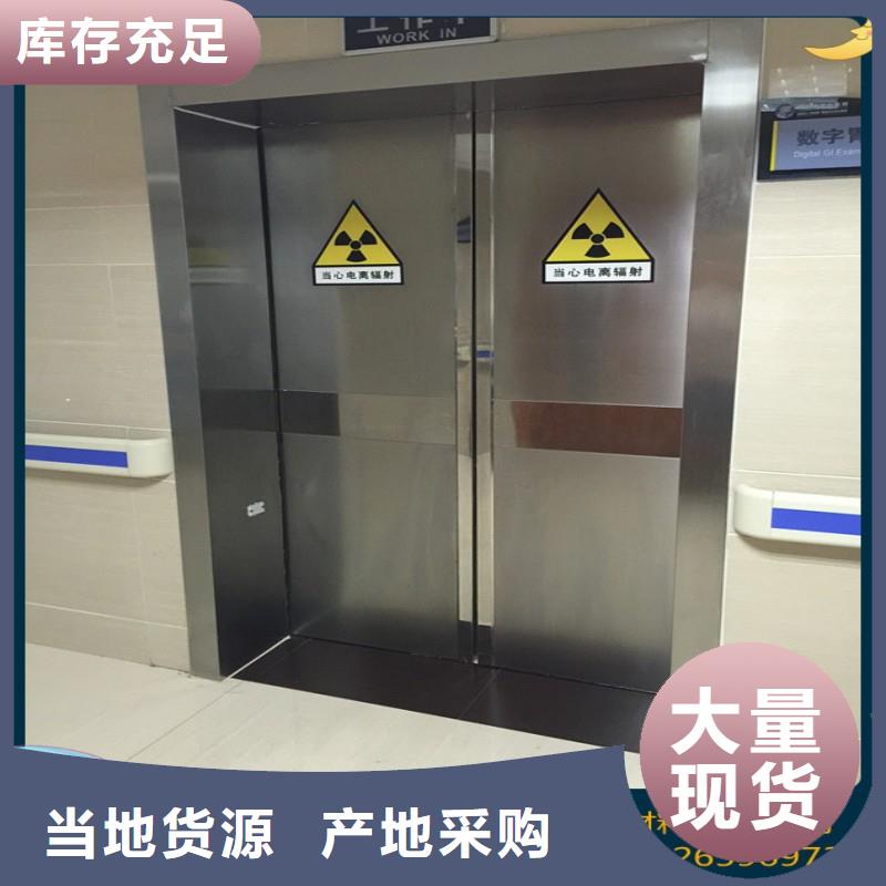 加速器改造项目常年现货