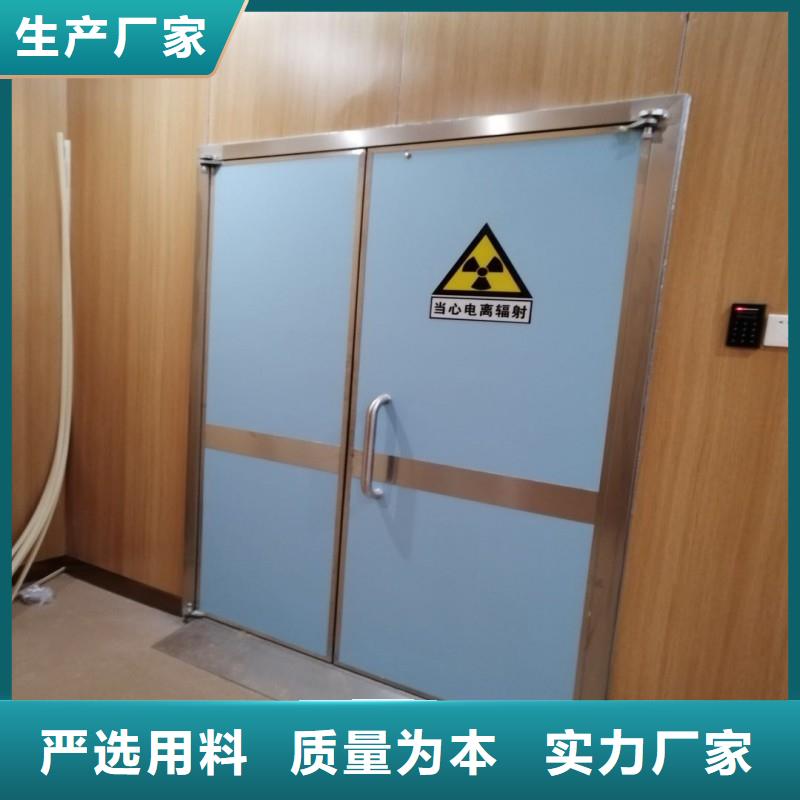 手术室防护厂商