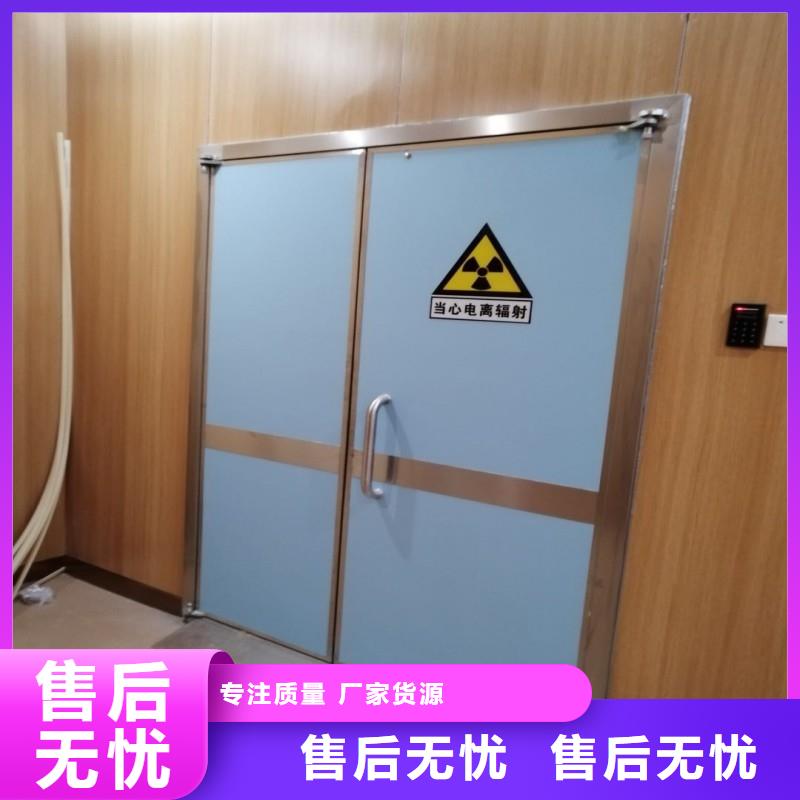 铅门快捷物流
