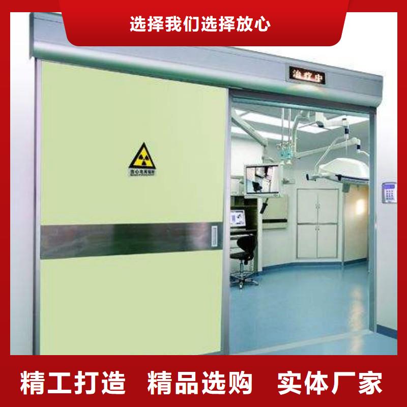 铅门原料层层筛选