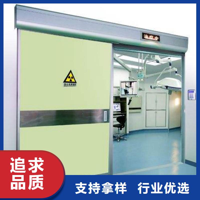 铅门自主研发