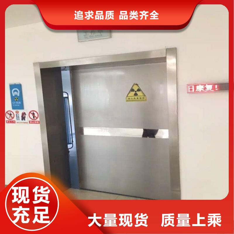 医院防护工程-医院防护工程售后保障