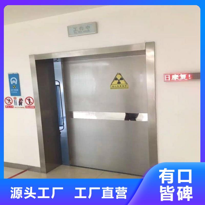 铅房全国可发货