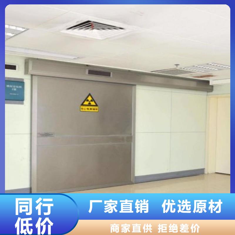 铅门品质好才是硬道理