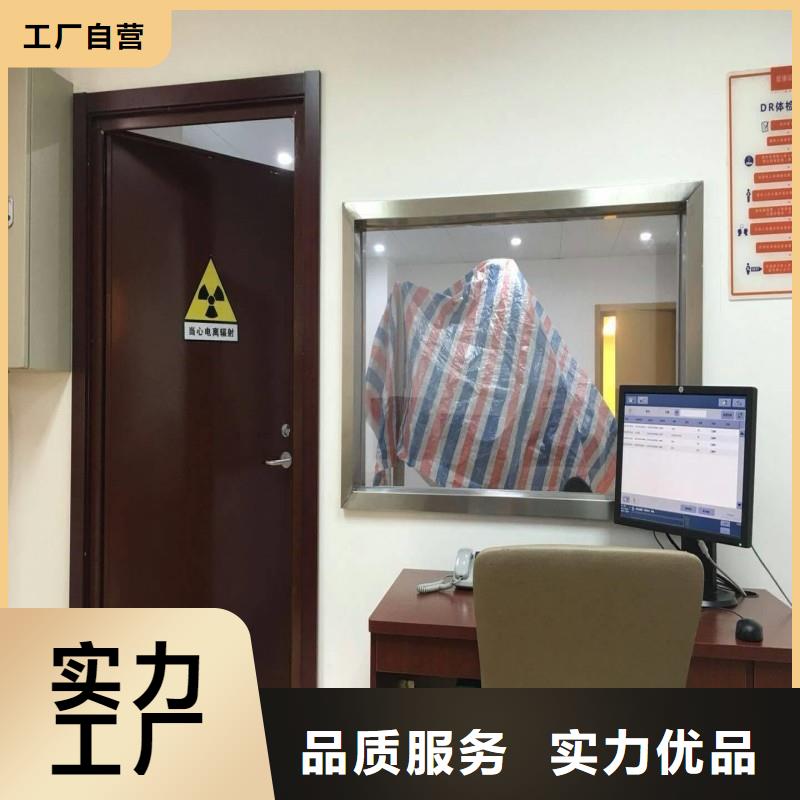 铅门实力见证