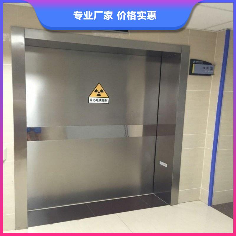值得信赖的?防射线工程供应商