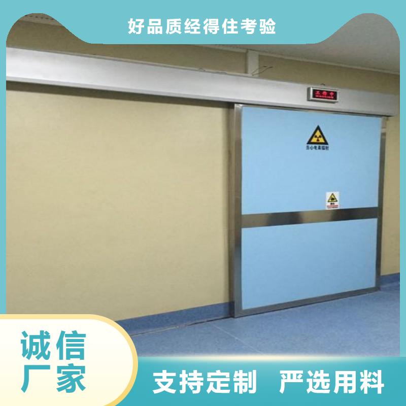 铅门细节严格凸显品质