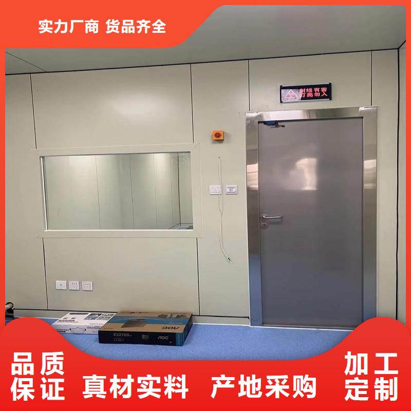 医用防护门-医用防护门供应