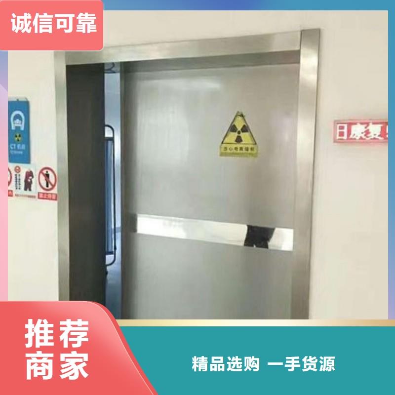 铅门专注质量