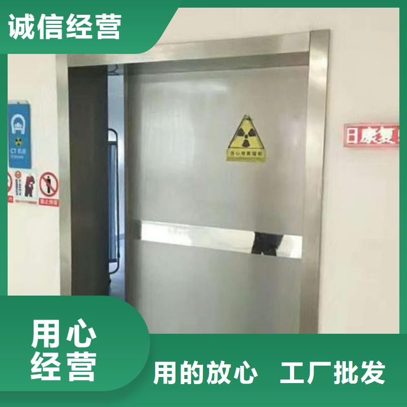 手术室防护产地