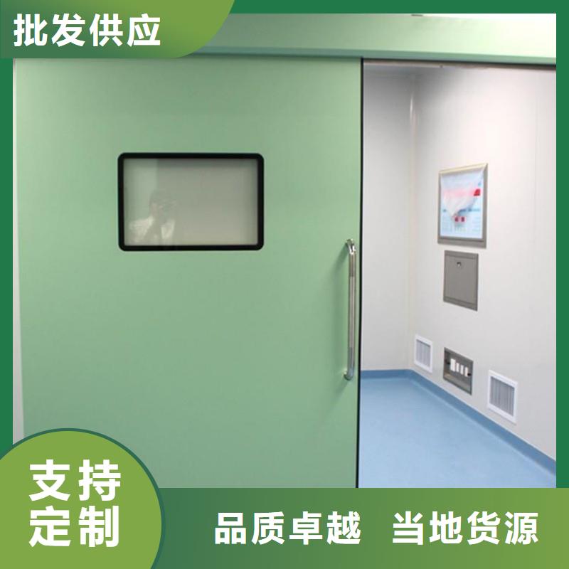 优质X射线防护门厂家