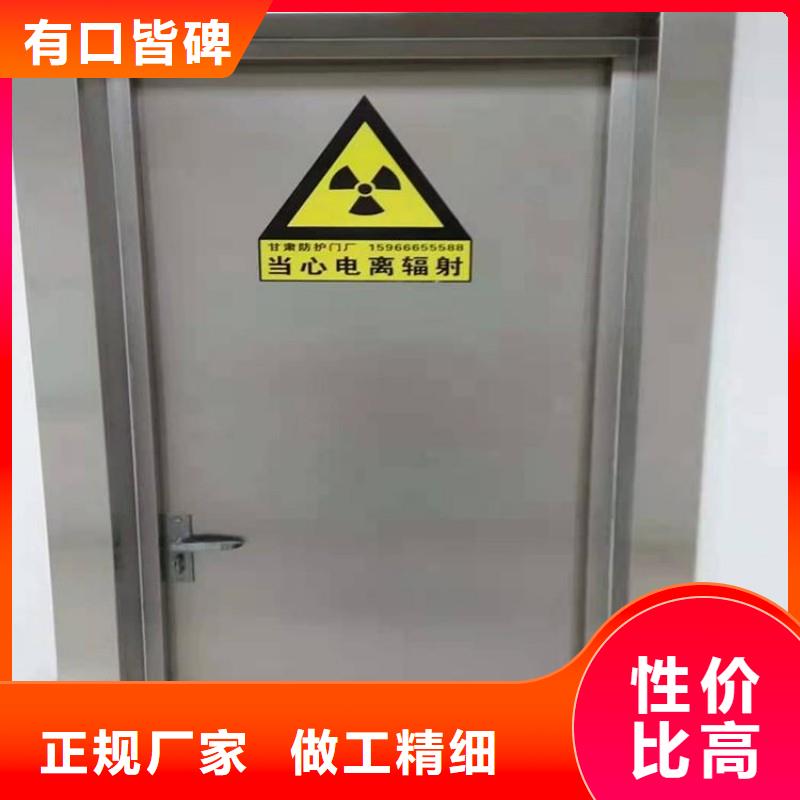 铅门实力厂家