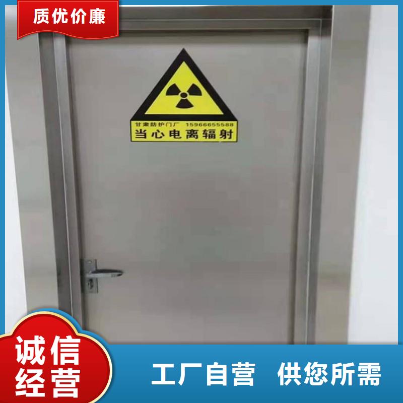 优选铅室