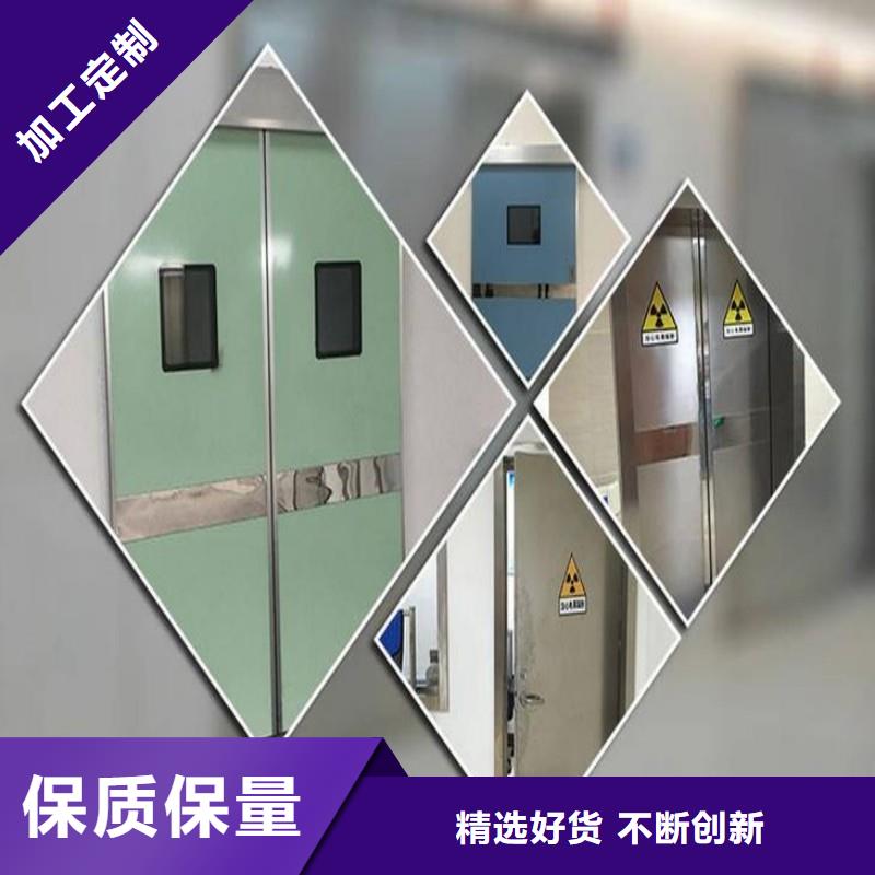 铅门-点击咨询