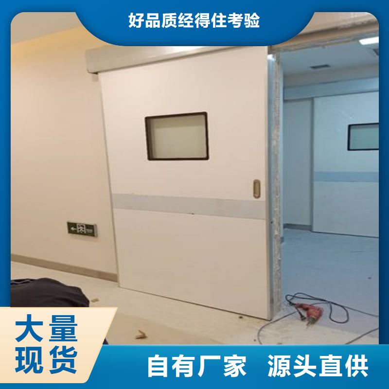 CT室防护门-CT室防护门大型厂家