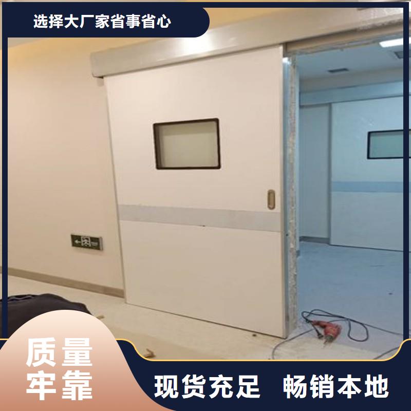 供应批发加速器防护门-保量