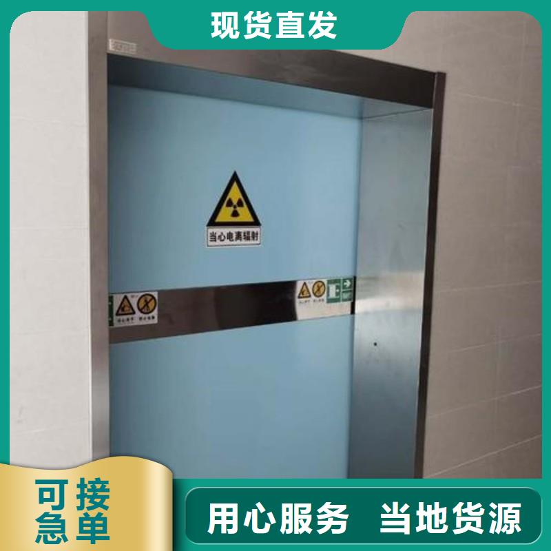 铅门现货采购