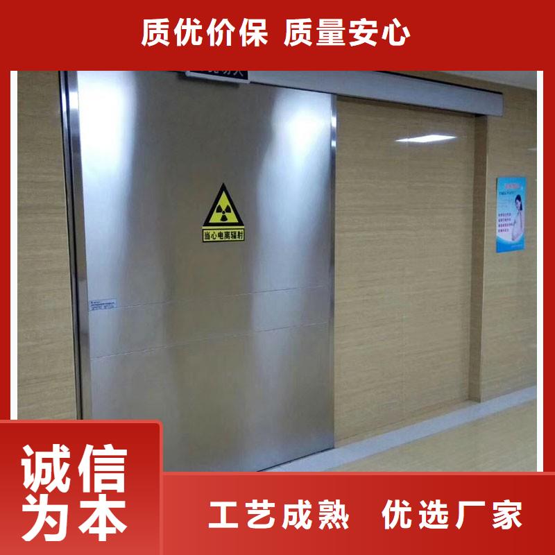 铅门细节决定成败