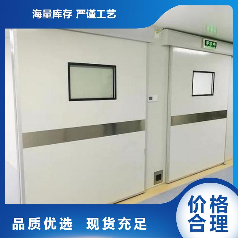 铅门产地采购