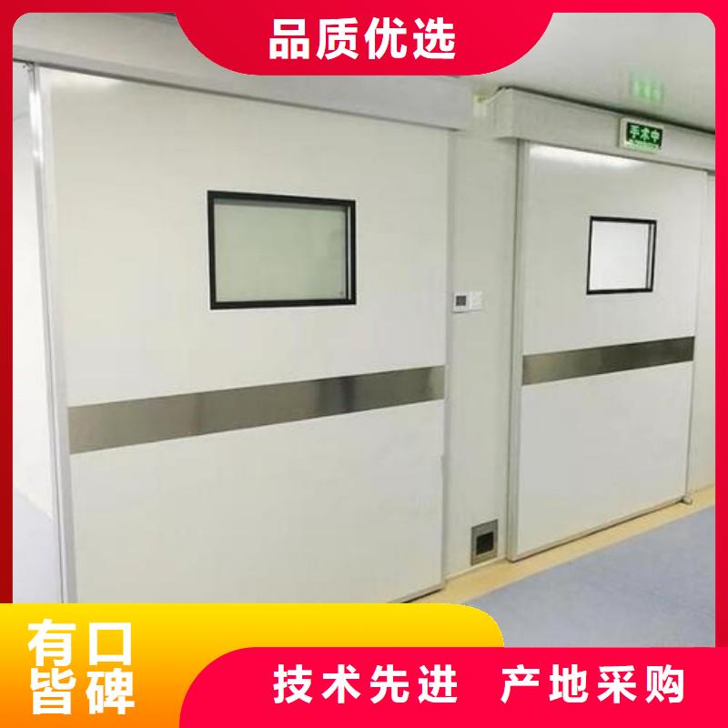 骨科用铅屏风定做厂家