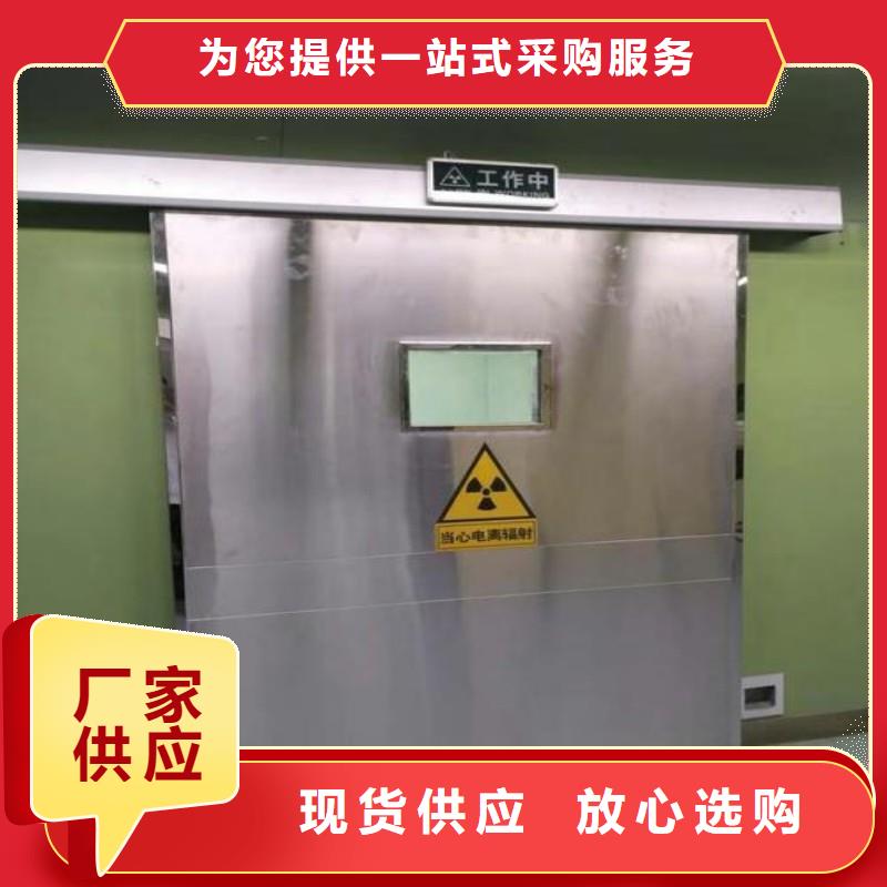 铅门品质之选